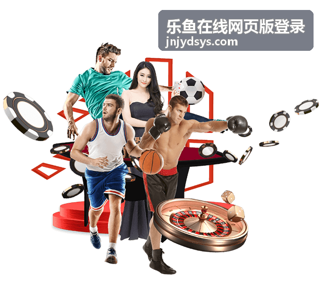 回顾世界杯赛场上曾战胜中国队的对手们